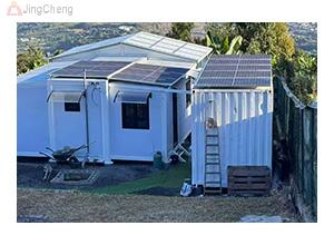 Front view of solar container house